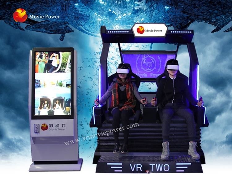 2 Seats VR Egg 9D Cinema Simulator With Electric System / DPVR E3 Helmet