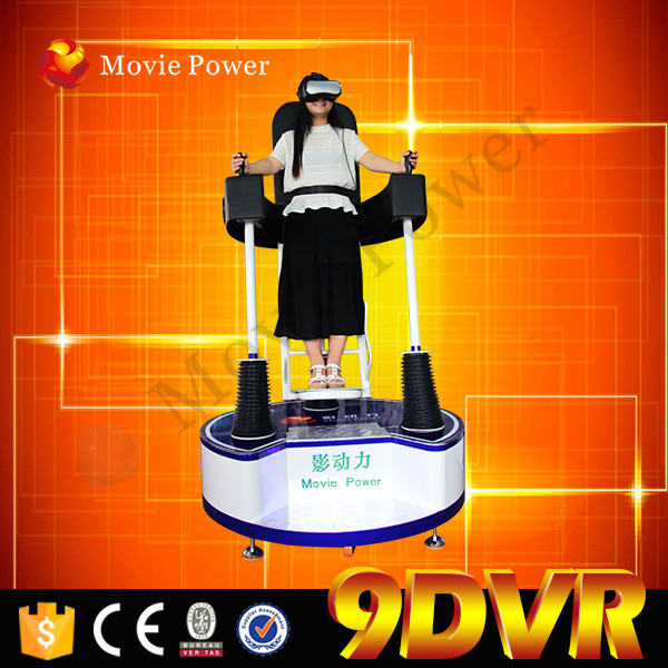 SGS comercial TUV del CE del simulador del cine de la acción de la realidad virtual 9D de los vidrios 9d 0