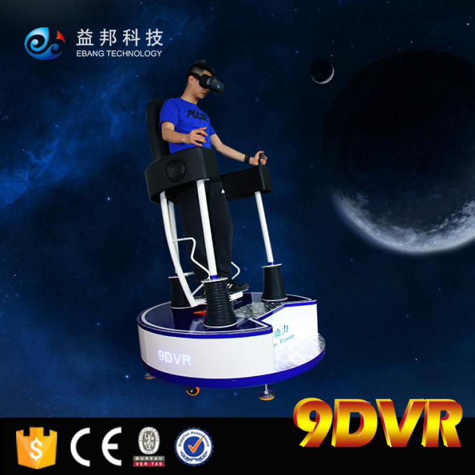 1 realidad virtual 9D VR del simulador interactivo del cine de Seat que se levanta el juego del vuelo 0