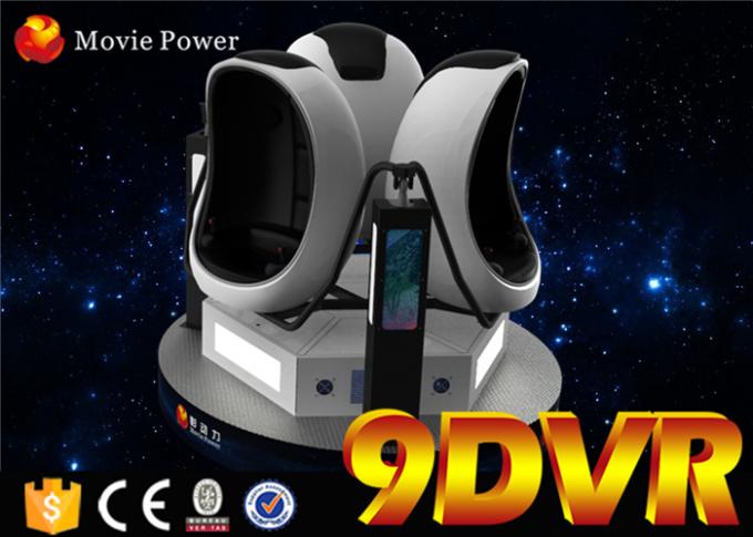 Nueva ametralladora del cine de la realidad virtual de la máquina de juego 9d que tira la función interactiva con efectos especiales 0