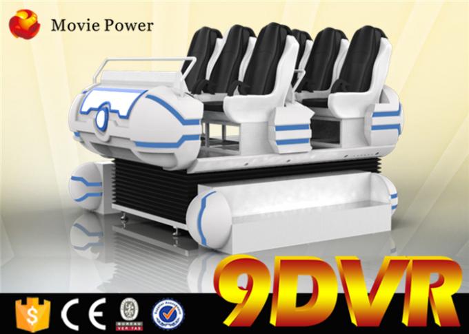 Cine de Game Center 10CBM 6.0KW 9D VR con efectos del barrido/de la vibración de la pierna 0