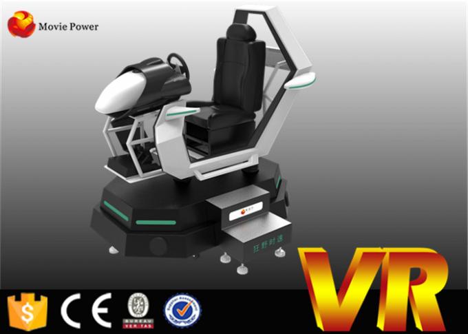 El coche de competición interior del simulador del cine de 9D VR monta para el equipo del parque de atracciones 0