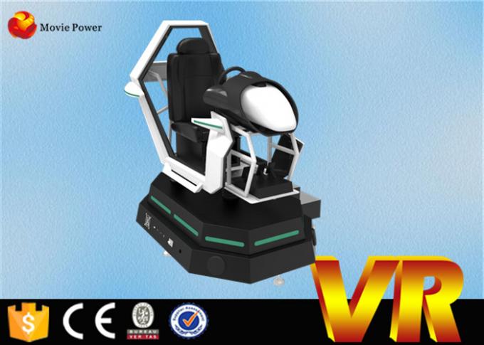 Vr eléctrico dinámico que compite con película del pedazo de 9D el simulador 10 - 15 para el supermercado 0