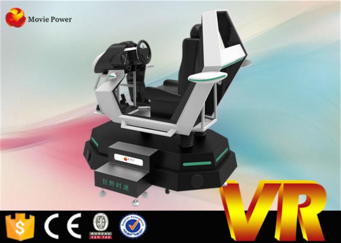 3 máquina de juego eléctrica del movimiento del cine del Dof 9D VR carreras de coches que compiten con Seat de 360 grados 0