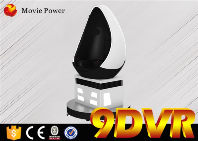 Poder de la película el 1/2/3 forma del huevo del cine del simulador de los asientos 9D Vr para el centro comercial 0