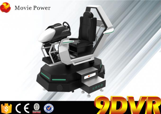 Cine confiable estable de 9D VR que conduce el simulador de la realidad virtual 9d de la máquina de juego del coche 0