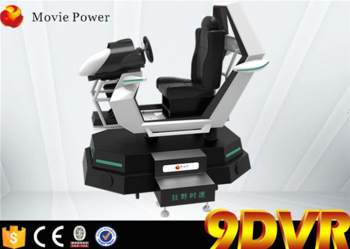 Cine de la realidad virtual del juego online 9d que compite con la cabina del simulador 1 de la máquina de juego 9D 0