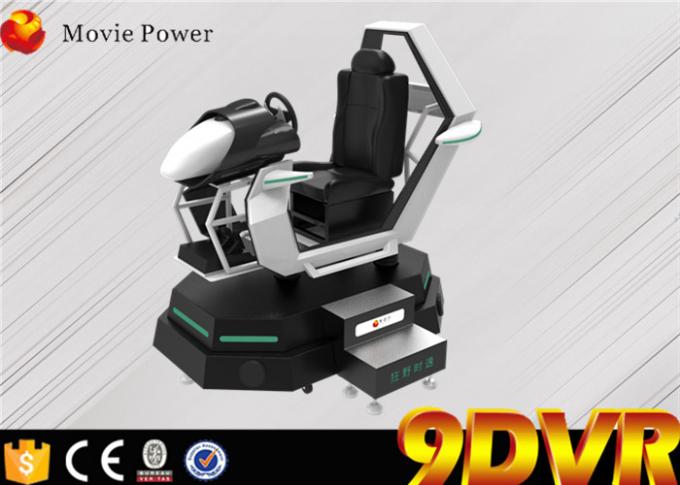 Realidad virtual del cine de la acción del sistema eléctrico 9D que conduce el simulador del coche para Game Center 0