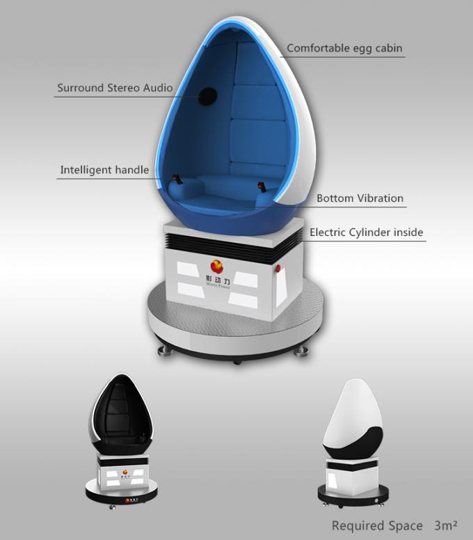 3 vidrios de las auriculares 9D del simulador 1 de Seat de la máquina virtual del huevo plataforma de la rotación de 360 grados 0