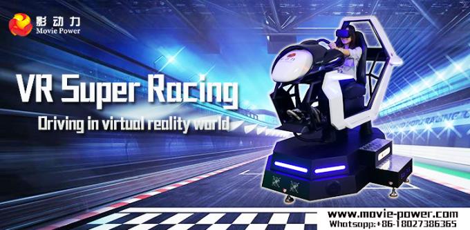 El parque de atracciones 72 sigue el simulador dinámico de las carreras de coches del teatro de la máquina de juego de las carreras de coches 9D 0