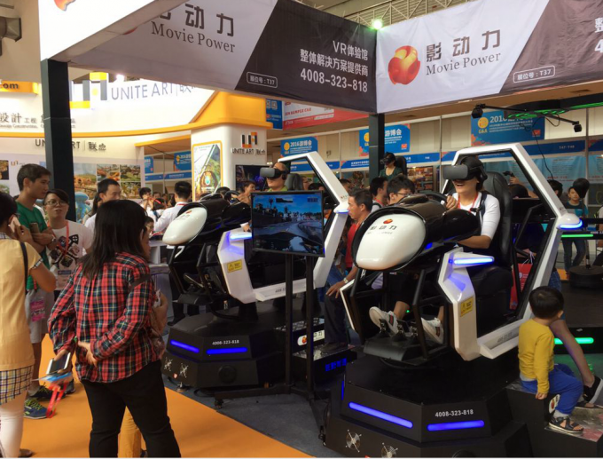 últimas noticias de la compañía sobre El coche de competición del poder VR de la película ha atraído la medios atención en los juegos de China y la feria internacionales 2016 de la diversión  3