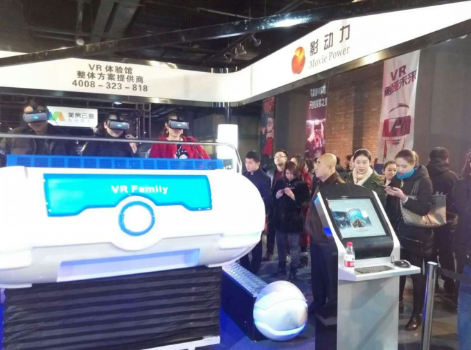 últimas noticias de la compañía sobre ¡En la demostración de Datong, el simulador del VR del poder de la película, mucha gente no puede parado para jugar!  2