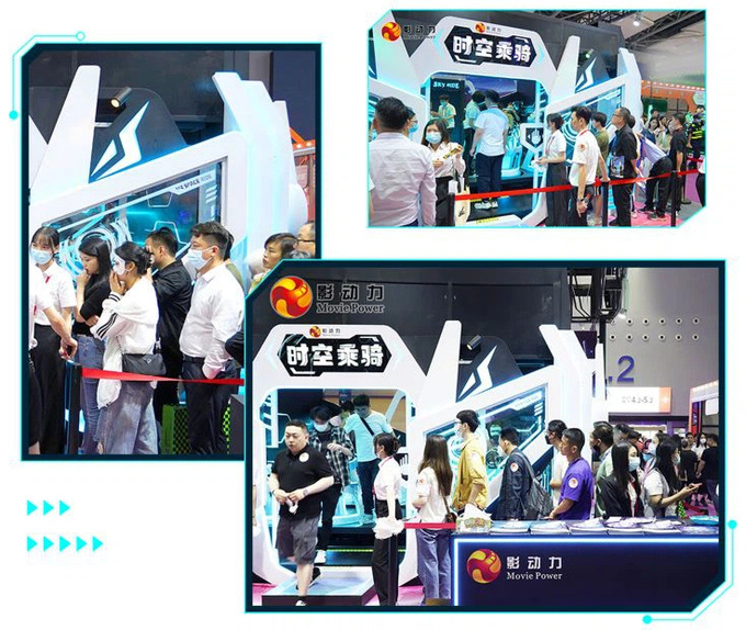 últimas noticias de la compañía sobre Movie-Power en la Expo de atracciones de entretenimiento de Asia 2023  3
