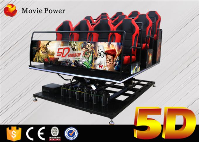 Sistema eléctrico del teatro casero del cine 5D del proyector de la plataforma 5D del movimiento con el cine Seat del movimiento 4D 0
