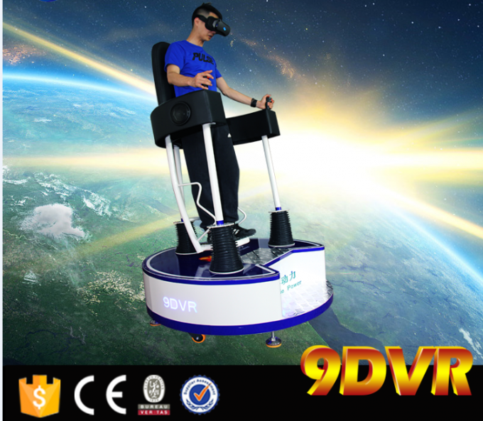 360 realidad virtual del cine de solo Seat 9D VR del grado para la calle muy transitada/el parque 0