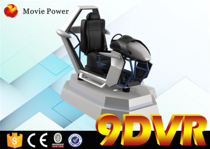 Simulador inteligente de plata 9D que compite con el equipo de VR con la pantalla de 360 grados 0