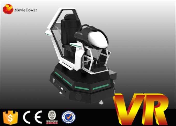 Cine dinámico de 9D VR que conduce la fuente de alimentación de la película del simulador de la conducción del simulador/de automóviles 0