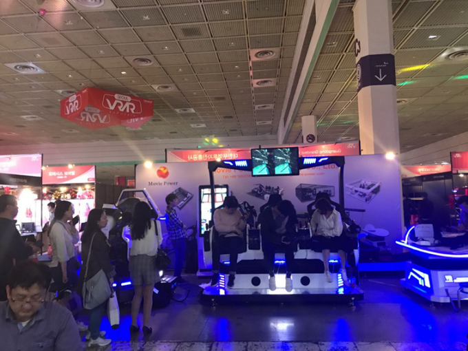 últimas noticias de la compañía sobre EXPO 2018 de Seúl VR.AR  0