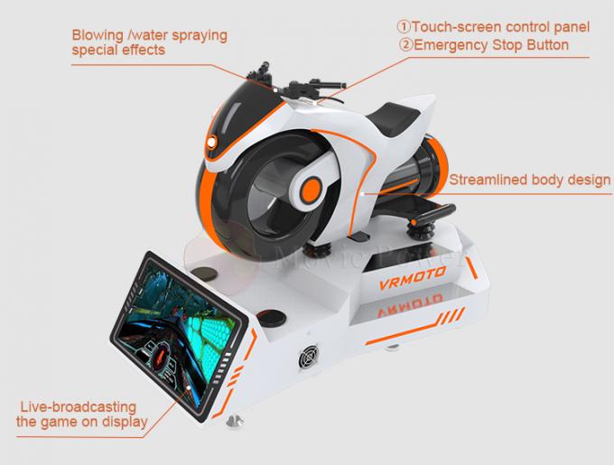 Coche VR de la motocicleta de los productos 9d del parque de atracciones que compite con la máquina de juegos del simulador 1