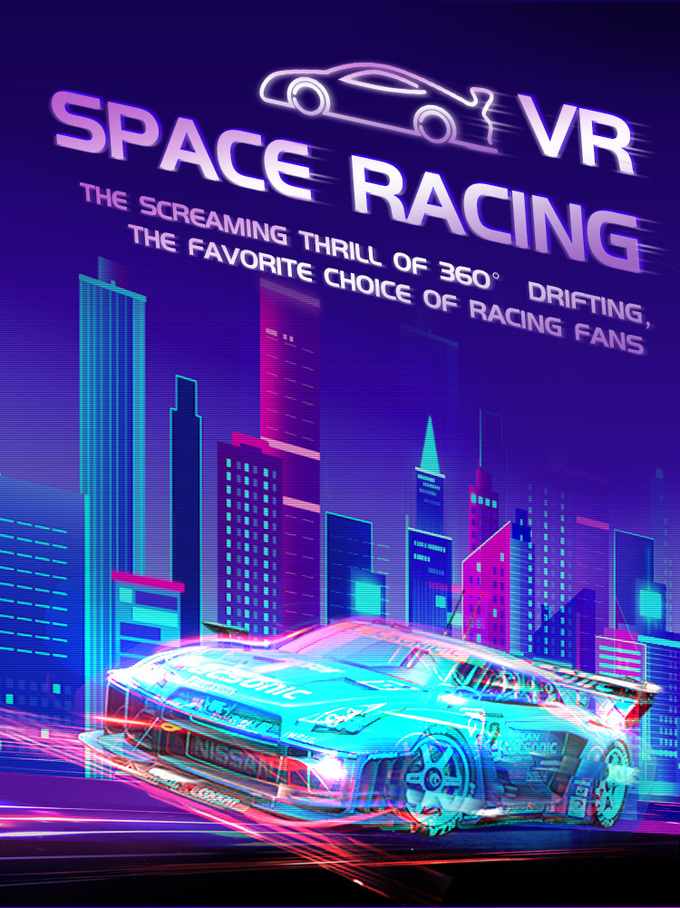 carlinga del simulador de la conducción de automóviles de la realidad virtual 9d con la plataforma Vr del movimiento que compite con la máquina de juego 0