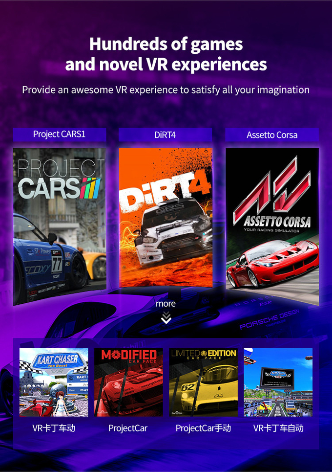 Juego de carreras de coches simulador de coches VR Máquina 9d de realidad virtual Equipo de simulador de conducción Juegos de arcade operados por monedas 6